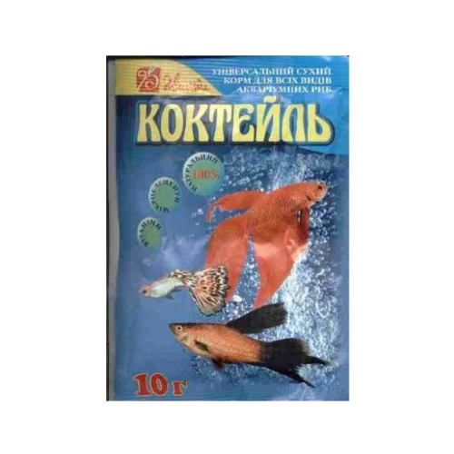 Корм для риб ТМ "Життя" - Коктейль 10г
