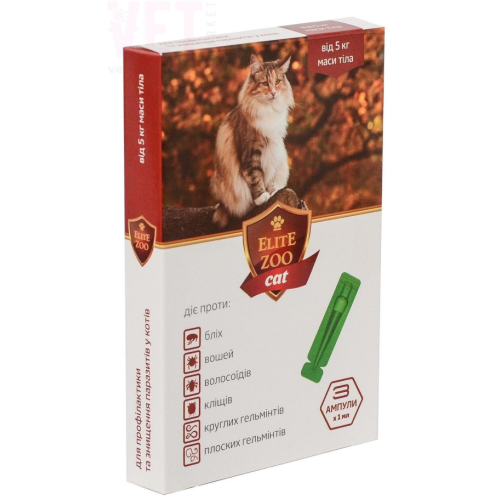 Протипаразитарний препарат для котів 5-10кг Продукт Краплі ELITE ZOO КЕТ ампули-крапельниці 3 шт - 1,0 мл