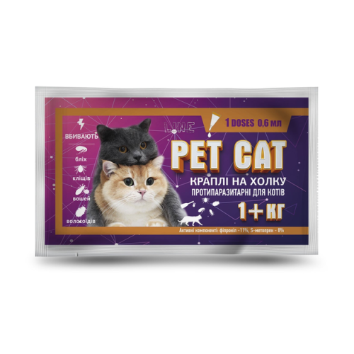 Протипаразитарний засіб для котів від 1кг Коло Pet Cat  ампула-крапельниця - 0,6 мл - 10шт