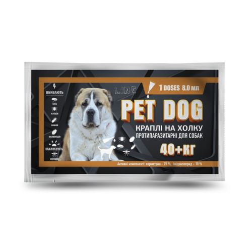 Протипаразитарний засіб для собак більше 40кг Коло Pet Dog ампула-крапельниця - 8мл - 10шт