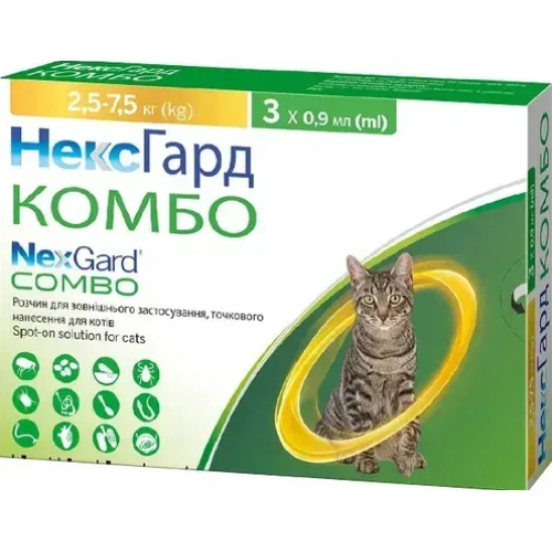 Протипаразитарний засіб для котів 2,5- 7,5 кг NexGard Combo L 3 піпетки по 0,9мл