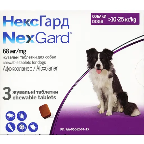 Препарат для боротьби з ектопаразитами собак вагою від 10 до 25 кг Boehringer Ingelheim NexGard (L) таблетки - 3шт