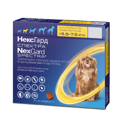 Жевательные таблетки для собак 3.5-7.5кг NexGard Spectra (против паразитов) пачка - 3 шт