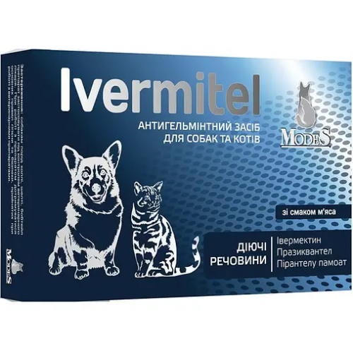  Антигельминтное средство для собак и кошек Modes Ivermitel (со вкусом мяса) таблетки - 30 шт