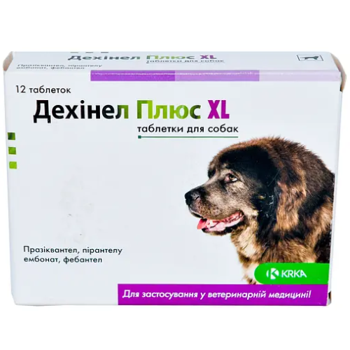 Антигельмінтний препарат для собак KRKA Дехінел XL (1 таблетка на 35кг/ваги) таблетки - 12шт