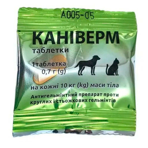  Антигельминтный препарат для собак,котов и щенков малых пород Bioveta Каниверм (1таблетка на 10кг/веса) - 1шт