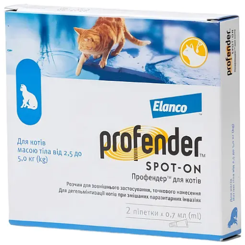 Антигельмінтний препарат для котів 2,5-5кг Bayer Profender 0,7мл піпетки - 2шт       