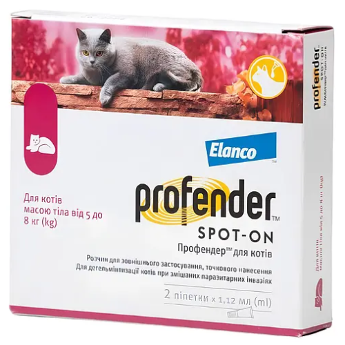 Антигельминтный препарат для котов 5-8кг Bayer Profender пипетки - 2шт 
