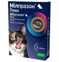 Антигельминтный препарат Милпразон ПЛЮС таблетки для котов 2таб 16мг/40мг