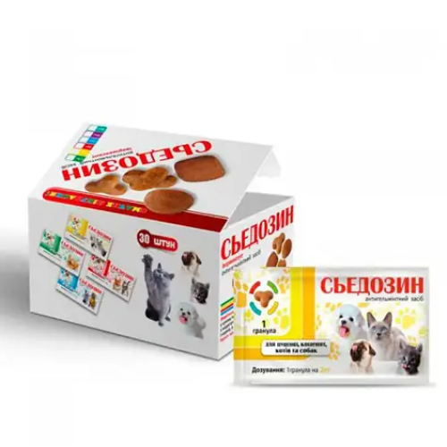 Антигельмінтний засіб для цуценят, кошенят, котів та собак Круг Сьедозин (1 гранула на 2кг)               