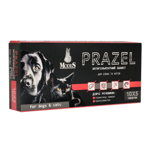 Антигельминтная защита для собак и кошек Modes Prazel таблетки 10*5 шт