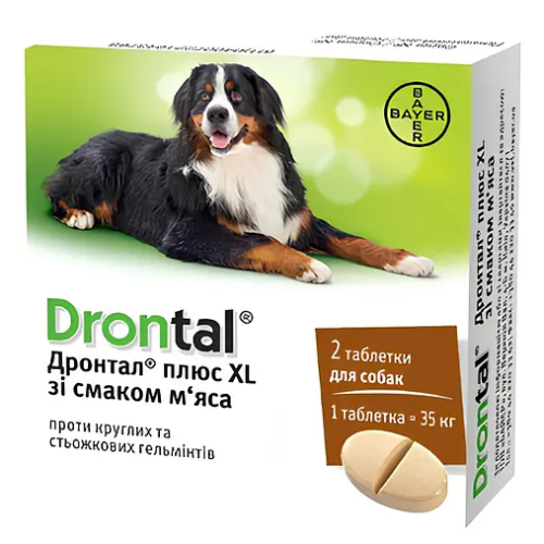 Антигельмінтний препарат для собак Bayer Drontal Plus XL смак м`яса табетки - 2шт       