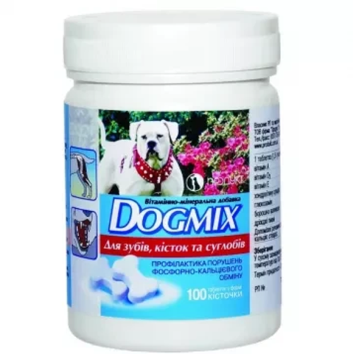 Витаминно-минеральная добавка для собак Продукт DOGMIX (для зубов, костей и суставов) таблетки - 100 шт (упаковка - 24 шт)