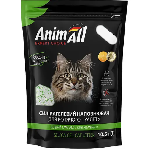 Силикагелевый наполнитель для кошек AnimAll Кристаллы изумруда 10.5 л ( ящик -3 шт) 0,5л у подарок