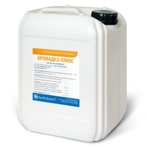 Раствор Бровадез плюс для дезинфекции животноводческих помещений, 5 л