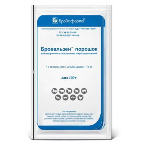 Антигельминтный порошок Бровальзен для всех животных и птиц, 100 г