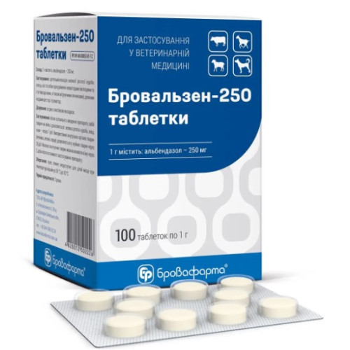 Антигельминтные таблетки Бровальзен-250 25% для всех животных, 100 шт