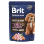 Влажный корм Brit Premium Fillets in Gravy Turkey & Carrots Puppy для щенков малых пород, филе в соусе, индейка и морковь, 85 г