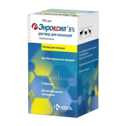 Инъекционный раствор для собак и других животных KRKA Энроксил 5% раствор - 100 мл