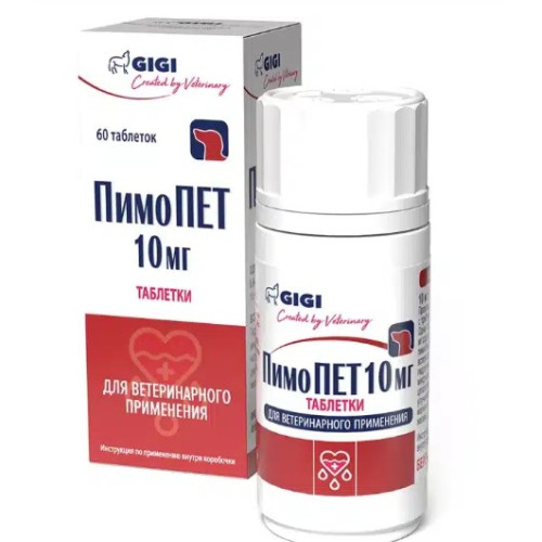 Препарат GiGi PimoPET для собак, лечение сердечной недостаточности 10 мг, 60 таб.