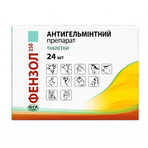 Антигельминтный препарат Фензол-250 для кошек, собак и других животных, 24 таб.