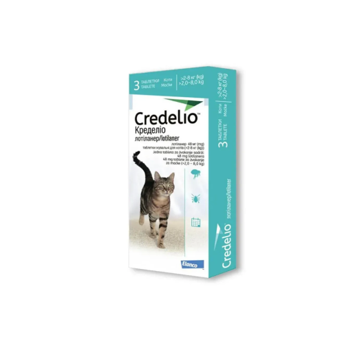 Ветеринарный препарат для кошек весом 2 - 8 кг Elanco (Bayer) CREDELIO PLUS DOG TAB таблетки - 3 шт