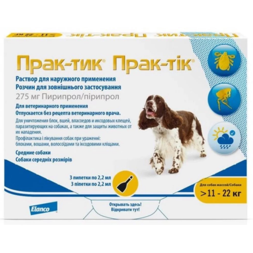 Інсектоакарицидний засіб для собак 11-22 кг Elanco (Bayer) Прак-тік Спот-Он 2,2 мл піпетки - 3 шт
