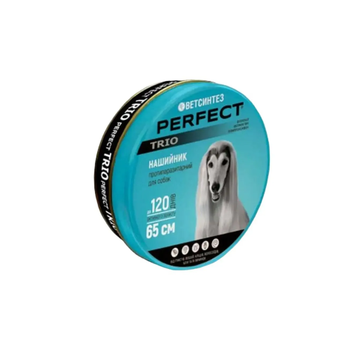 Протипаразитарний нашийник для собак Ветсинтез PerFect TRIO коричневий, сота - 70 см