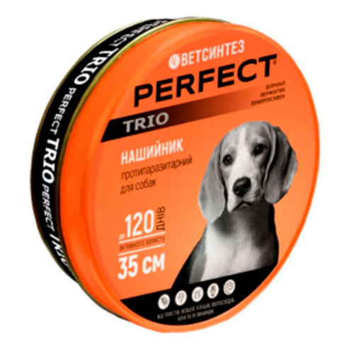 Противопаразитарный ошейник для собак Ветсинтез PerFect TRIO салатный, сердце - 35 см