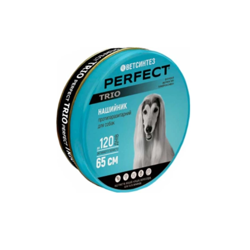 Противопаразитарный ошейник для собак Ветсинтез PerFect TRIO синий, сота - 70 см