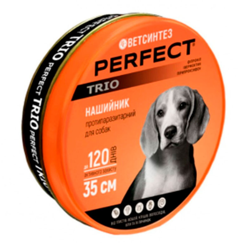 Противопаразитарный ошейник для собак Ветсинтез PerFect TRIO оранжевый, сердца-звезды, 35 см