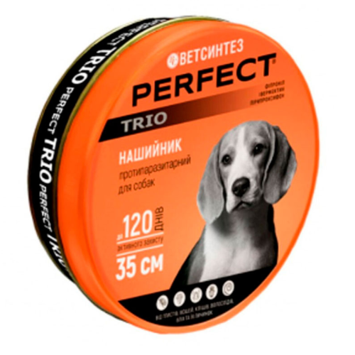Протипаразитарний нашийник для собак Ветсинтез PerFect TRIO розовий, сердця-зірки, 35 см     