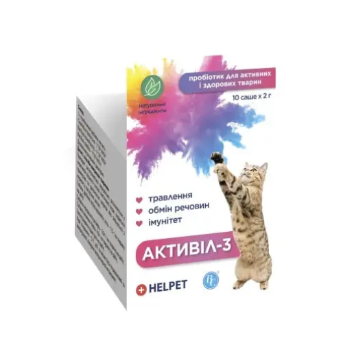 Кормовая добавка для кошек Ветсинтез Активил-3 порошок 2 г - 10 шт