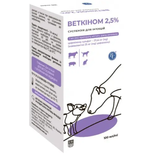 Лечебный инъекционный препарат для животных Ветсинтез Веткином суспензия - 100 мл