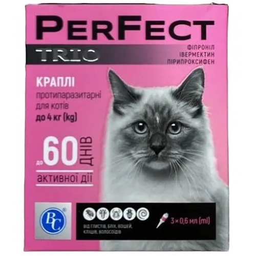 Лікувальний припарат для котів до 4 кг Ветсинтез PerFect TRIO краплі 0,6 мл піпетка - 3 шт    