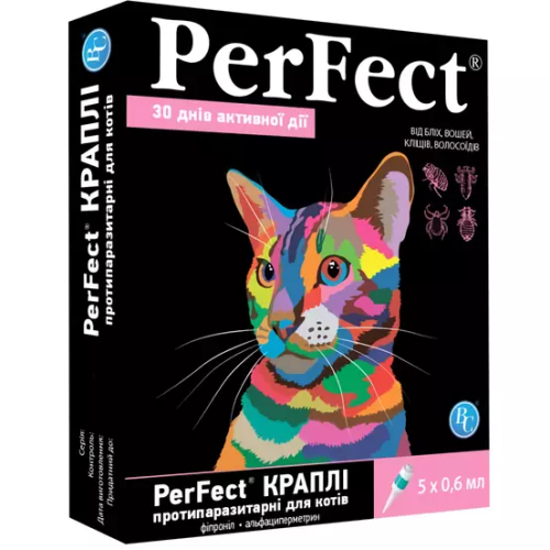 Лікувальний припарат для котів до 4 кг Ветсинтез PerFect TRIO краплі 0,6 мл піпетка - 5 шт   