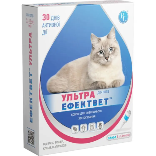 Лікувальний припарат для котів Ветсинтез Ефектвет УЛЬТРА краплі -1 мл спот-он 5 шт