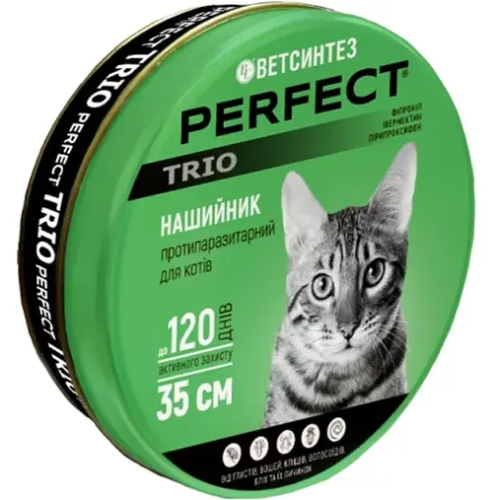 Нашийник протипаразитний для котів Ветсинтез PerFect TRIO серце, салатний - 35 см           