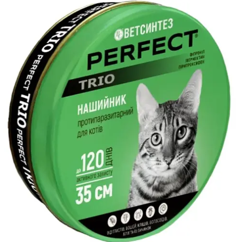  Нашийник протипаразитний для котів Ветсинтез PerFect TRIO сота, сірий - 35 см          