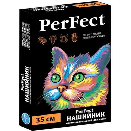 Нашийник протипаразитний для котів Ветсинтез PerFect - 35 см        
