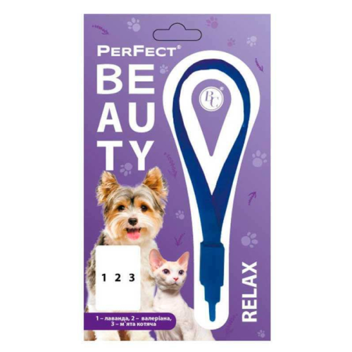 Ошейник для собак и кошек Ветсинтез PerFect Beauty RELAX декоративный 