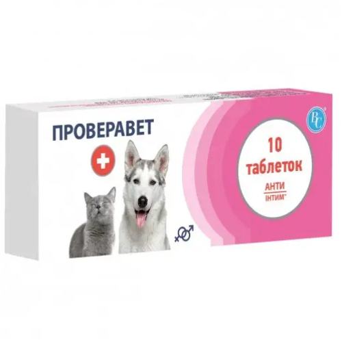 Лікувальний припарат для собак та котів  Ветсинтез Паратіл таблетки - 10 шт