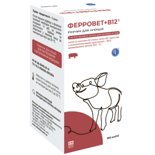 Инъекционный препарат для собак и других животных Ветсинтез Ферровет + B12 жидкость - 100 мл.             