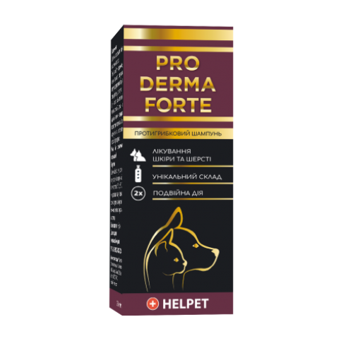 Шампунь протигрибковий для котів і собак Ветсинтез PRO DERMA FORTE рідина - 200 мл