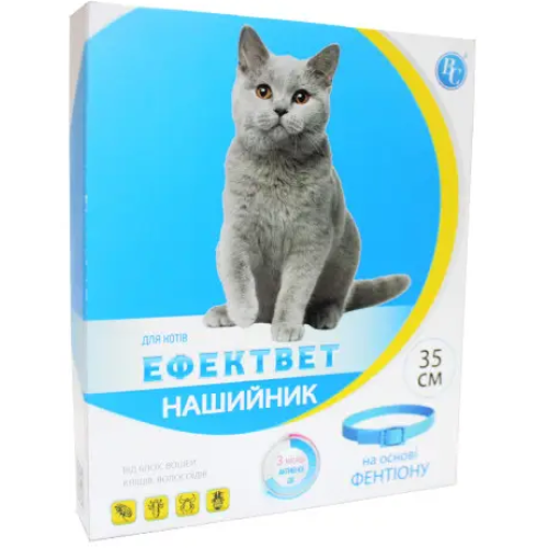 Ошейник противопаразитный для кошек Ветсинтез Эффектвет COLOR белый - 35 см