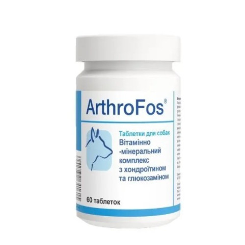 Вітамінно-мінеральна добавка Dolfos ArthroFos для опорно-рухової системи собак, 60 табл.