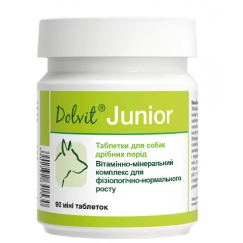 Вітамінно-мінеральний комплекс Dolfos Dolvit Junior mini для цуценят та молодих собак дрібних порід, 90 таб.