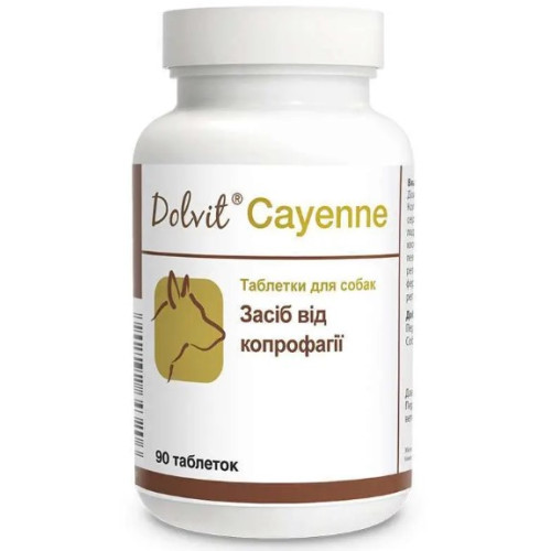 Дієтична добавка Dolfos Dolvit Cayenne для собак від копрофагії, 90 таб.