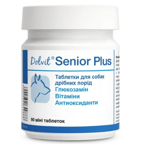 Вітамінний комплекс Dolfos Dolvit Senior Plus для собак дрібних порід від 7 років, для запобігання процесу старіння, 90 таб.