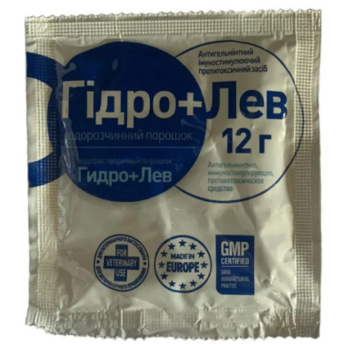 Ветеринарний препарат для тварин O.L.KAR Гідро + Лев порошок - 12 г  